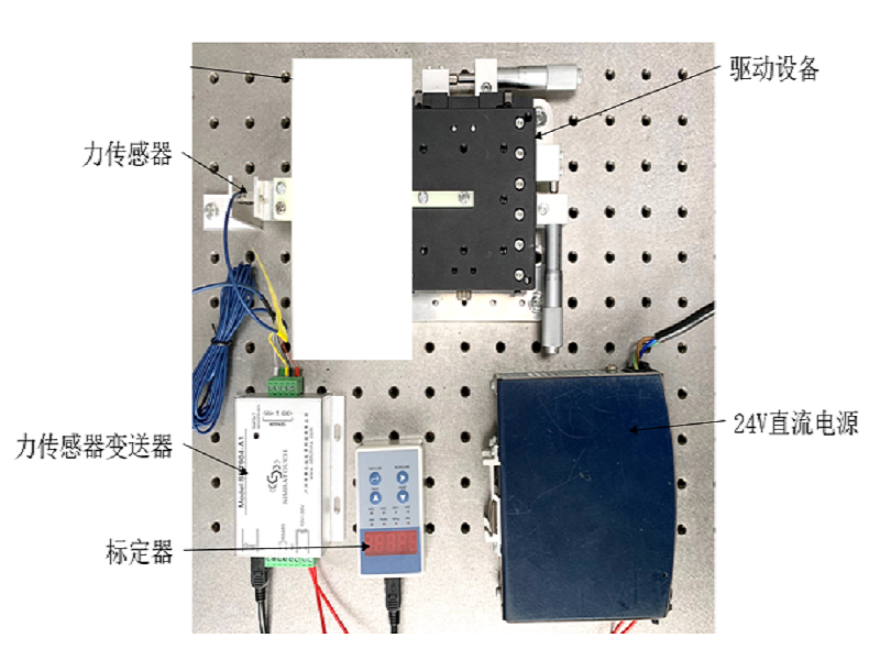 稱重傳感器-測力傳感器怎么安裝方法及使用注意事項(xiàng).png